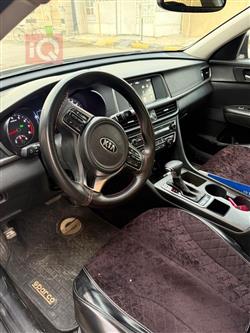 کیا ئۆپتیما